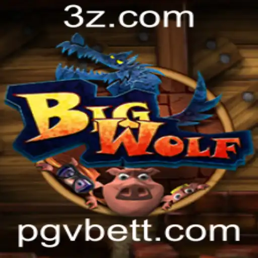 Explorando o Mundo de BigWolf: O Guia Completo para Iniciantes
