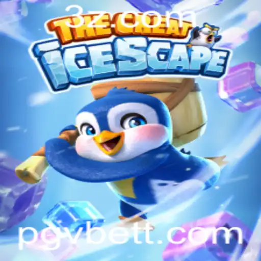 TheGreatIcescape: Aventura Gelada no Mundo dos Jogos