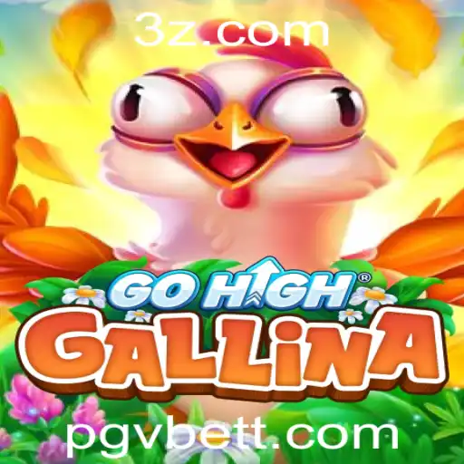 pgvbet - GoHighGallina: Um Novo Fenômeno no Mundo dos Jogos